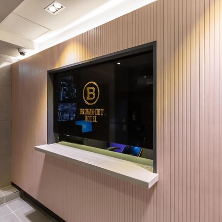 Brown Dot Hotel Centum Busan Extérieur photo